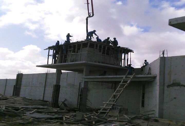 Reinforced Concrete Wall & Watch Tower